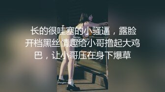 澡堂偷拍肌肉男系列来喽(一) 