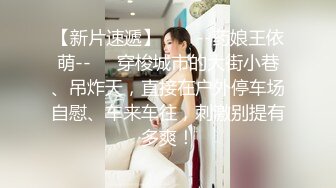 内裤再美只能装逼一个欠操的女人露脸与小哥激情啪啪，口活激情被草半天还不满足，自己道具自慰喷水真刺激