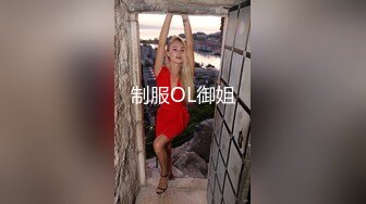 【新片速遞】 【腰以下多是腿极品模特】齐逼牛仔短裤，美腿高跟鞋，足交极度诱惑，69姿势舔骚逼，无套激情爆操