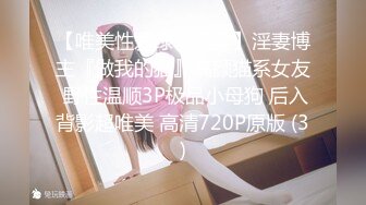 极品00后小仙女 过膝长筒袜 粉嫩无毛小嫩逼 活力四射 极品蜜桃小丰臀 视觉感超强