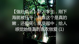 套子小了，美女帮戴不进