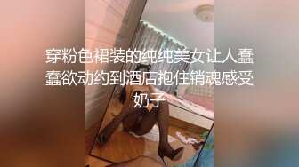 商场厕所偷拍极品高跟鞋少妇