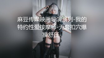 【一旦高潮就脸红】超清纯反差日本美少女「yuahentai」OF私拍【第二弹】 (12)