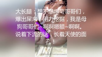 国内某餐厅厕拍穿校服的学生妹,你在学校谈恋爱了吧,逼好像已经被糟蹋过了