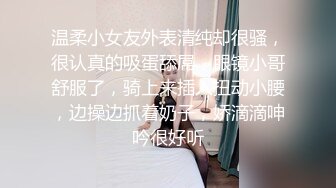 极品泰国大奶美妖『Mygif77』约啪快递小哥对镜猛操自己一起撸射