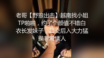  漂亮熟女人妻 在家被无套狂怼 大姐表情舒坦 蛋蛋敲逼逼 哥们操逼真猛