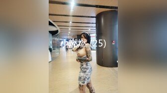 写字楼女厕蓝裙子白丝袜纯欲女神 蠕动张合的微毛蜜穴撸死都值得