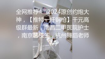 【新片速遞】2022新流出精品360酒店工业房偷拍❤️大叔和单位情人一块出差住一块用AV姿势实力草她