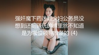 91KCM-116 苏念瑾 美人妻肉体换驾照 91制片厂