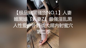 XK-8018.游戏迷女友.男友双手不安份.打王者掉分.老婆(郭瑶瑶 饰) 凯哥(振策 饰).星空无限传媒