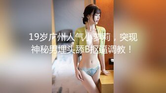 [AMBI-154] 血の繋がりのない妹と二人っきりの3日間！ここぞとばかりにセックスしまくった！！ 天野碧