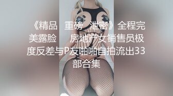 19岁清纯邻家乖乖女嫩妹子援交婴儿肥干净无毛嫩逼无套内射