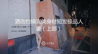 现在的大学生都这么会舔了吗