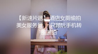 赵探花约操大奶外围 脱光光吃大屌 后入猛怼大屁股 一顿全力输出