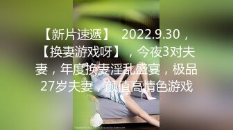   气质极品女友，黑丝大长腿，露脸第一人称交，女上位表情销魂，无套插穴，后入插到底真爽