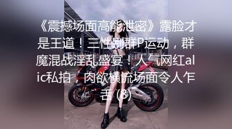  很OK的小女人全程露脸撩骚狼友，听指挥去玩弄哥哥的大鸡巴，冲洗干净舔鸡巴舔蛋