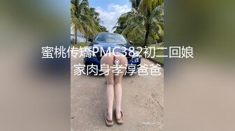 (中文字幕) [IPX-557] 对邻居无与伦比的喘气声充满了欲望的欲求不满寂寞人妻相泽南