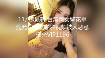 ❤️超级巨乳女神【老公不在家】，巨乳肥臀无毛一线天馒头逼，天生极品炮架子，新型道具测试八爪鱼紫薇啪啪