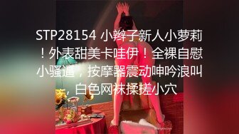 【超顶❤️推荐大神】捅主任✨ 长腿嫩模性淫女友开腿求茎 大粗屌美妙抽送浪穴 极品榨汁肉便器 后入骚母狗顶宫撞击