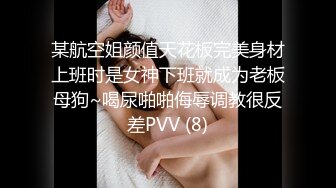 【JaneFishers】-完美胸型的白人主播，露脸自慰【33V】 (16)