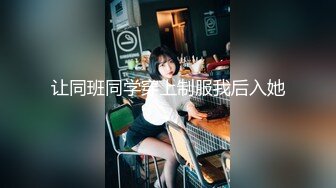  新片速递瘦子探花酒店约草20岁高颜值外围嫩妹被大力抽插叫声销魂操完直言腿软没法走路