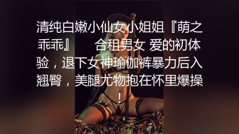 cd 元气少女鹿：好几天没去露出啦，这次专门找了个比较亮的路口，身后一直有骑士们经过，河边遛弯的两个大爷看着我就走过来了，吓得我大几把都掉了