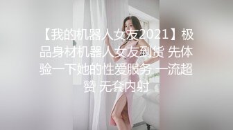 ??精品推荐??良家少妇『依依 』情趣制服淫语自慰合集31V