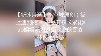 职高嫩妹完美露脸，展示自己的高潮技术