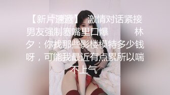 临汾93足交妹激情口交，