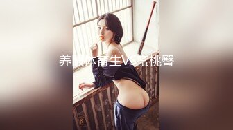  好久不见的颜值模特女神露脸和头套男做爱，互舔69，无套草多逼