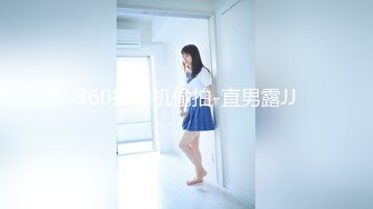 LAA-0008性感女星性爱泳池