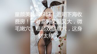 ✿性感风骚体操服✿魔鬼身材超紧小嫩逼，舞蹈学姐床上喜欢一边被羞辱一边挨操！性感体操学姐站立后入骚逼