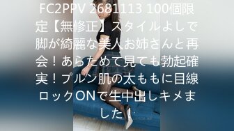 黑客破解家庭网络摄像头胖哥把孩子哄睡和媳妇激情来一炮内射逼里