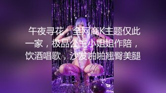 【母子❤️乱伦通奸】与母缠绵✿妈妈的小西服时尚尤存久违的情欲瞬间爆发艹着妈妈的小穴失神浪语啊~受不了了儿子