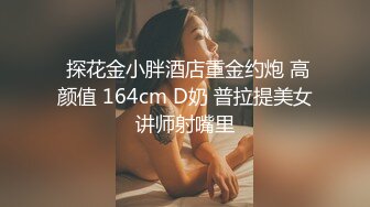 这才是发骚的样子