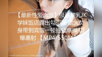 国产御姐AV女优 林思妤 作品大合集 各种乱伦剧情 诱惑十足【80V】 (37)