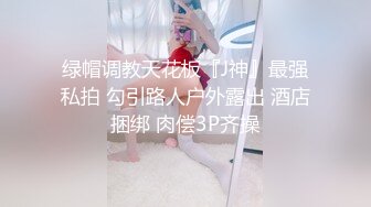 星空传媒 XK8074 面馆大厨的绝活