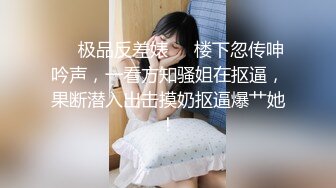  科技园女厕蹲守棕长裙粉色内绝美白领鲜嫩的细小洞真想插进去