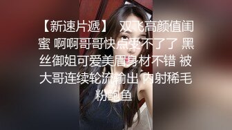 这味小姐姐颜值在线啊