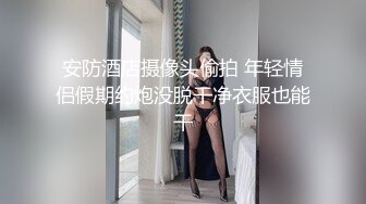 nicolove 妮可·洛芙妮可 与大吊男友瑜伽垫上的性爱