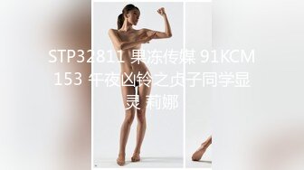 新流出乐橙酒店监控偷拍清纯良家美女和小伙子开房