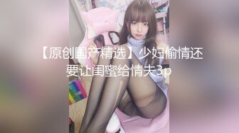 大胆坑神潜入商场女厕独占坑位隔板缝中现场实拍多位小姐姐方便☛角度刁钻逼脸同框 (8)