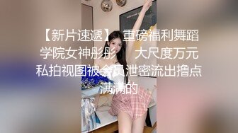 「屁股大过肩 赛过活神仙」OnlyFans韩国娃娃脸大号蜜桃臀博主xxapple_e合集 最新合集【500 v】 (62)