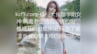 最新前后双镜偷窥漂亮美女嘘嘘