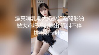 乖巧聽話妹子與老鐵居家現場直播雙人啪啪大秀 跪舔雞巴騎乘位擡腿正入抽插幹得直叫求饒 國語對白