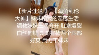   高跟牛仔裤风骚女友跟男友激情啪啪，交酸奶大鸡巴好骚，衣服都没脱完就让小哥干上了