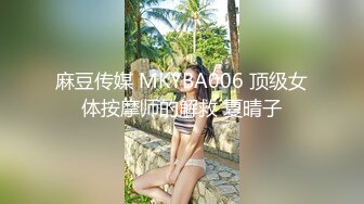 我是你的小月月 高颜值漂亮小姐姐 性感内衣诱惑 露奶 特写BB  (2)