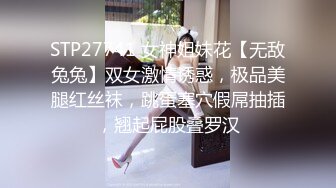 牛仔裤纯情漂亮甜美妹子，厚丝袜美眉 7月10日 (8)