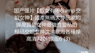 stripchat【-Aricia-】超美女神~舞蹈诱惑~跳蛋塞逼狂震【71V】 (22)