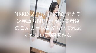 【新速片遞】   熟女高跟人妻 皮肤白皙 情趣空姐制服诱惑 被狠狠操白虎肥鲍鱼 撅着大白肥臀无套内射 